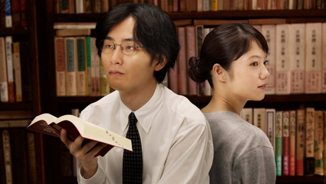 Современная японская семья. Сузуки хитоми. Japanese short stories for beginners pdf. Japan bbc. Момока инуэ.