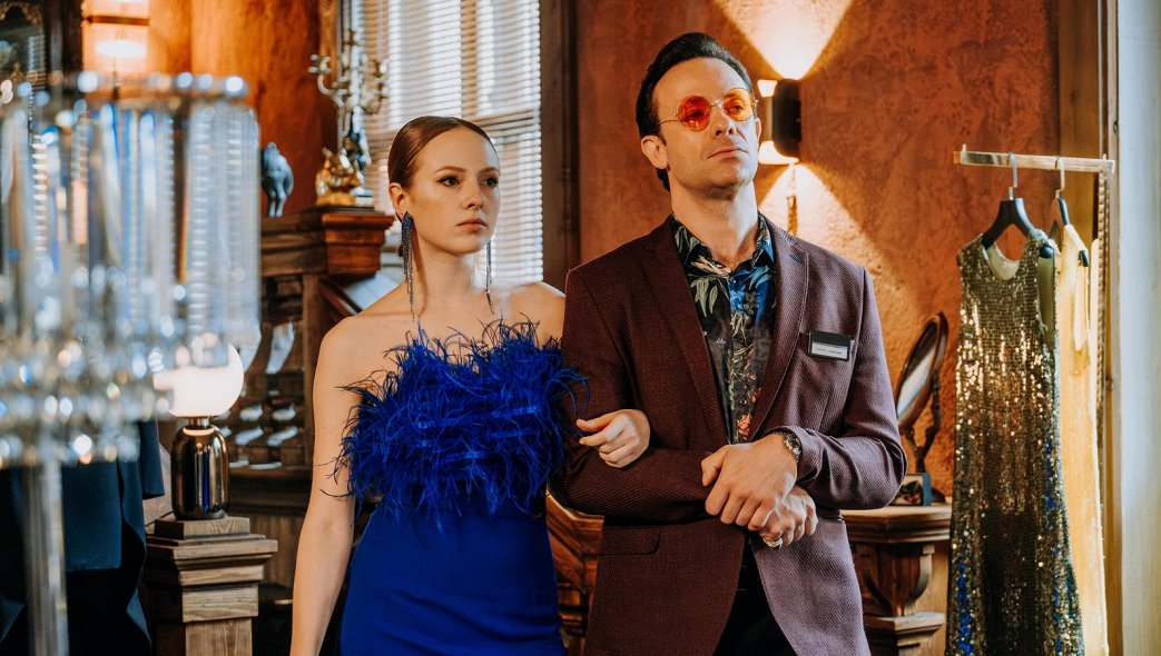 Сериал Положение вещей (Россия): дата выхода, смотреть трейлеры и кадры ...