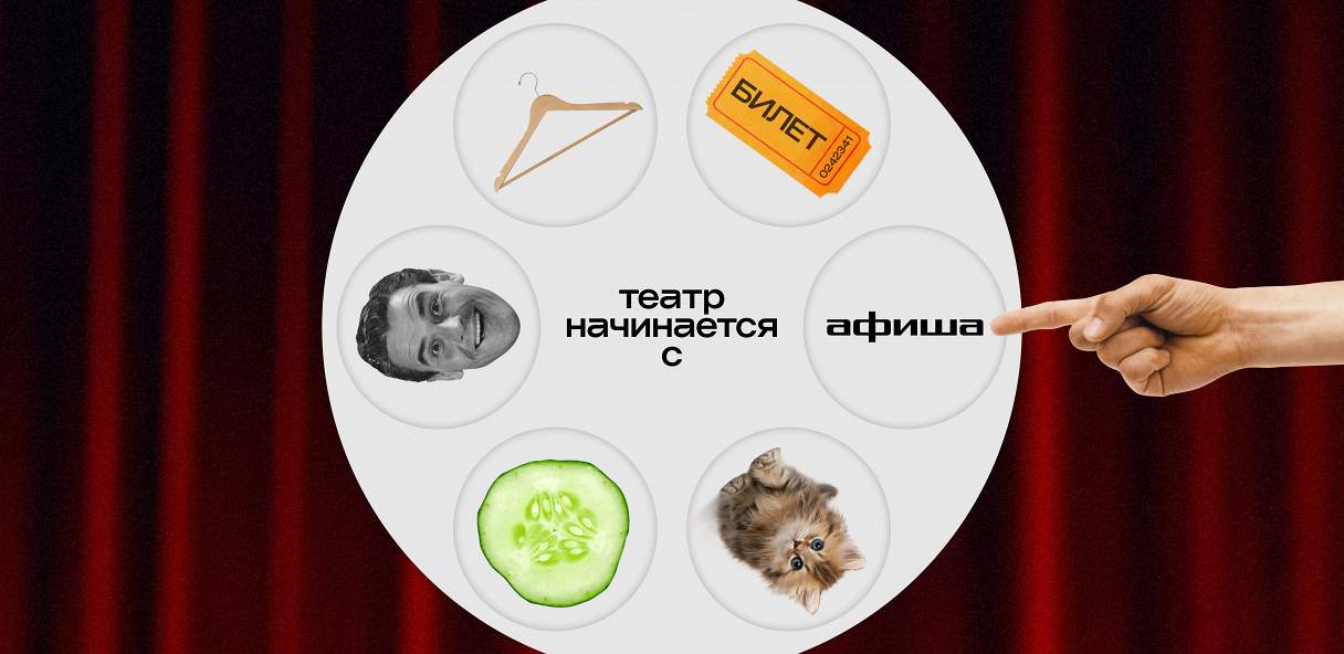 Что есть или нет. Что есть или нет