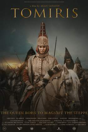 Фильм Рэкетир: Новые времена (Казахстан, 2024) – Афиша-Кино