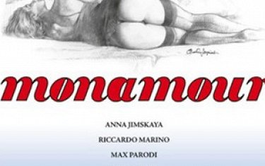 Смотреть онлайн: Любовь моя / Monamour (2005)