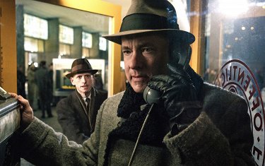 Шпигунський міст